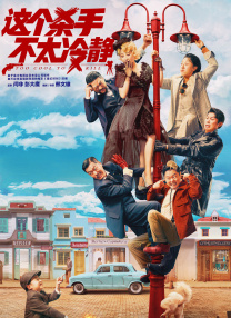中文字幕深田咏美